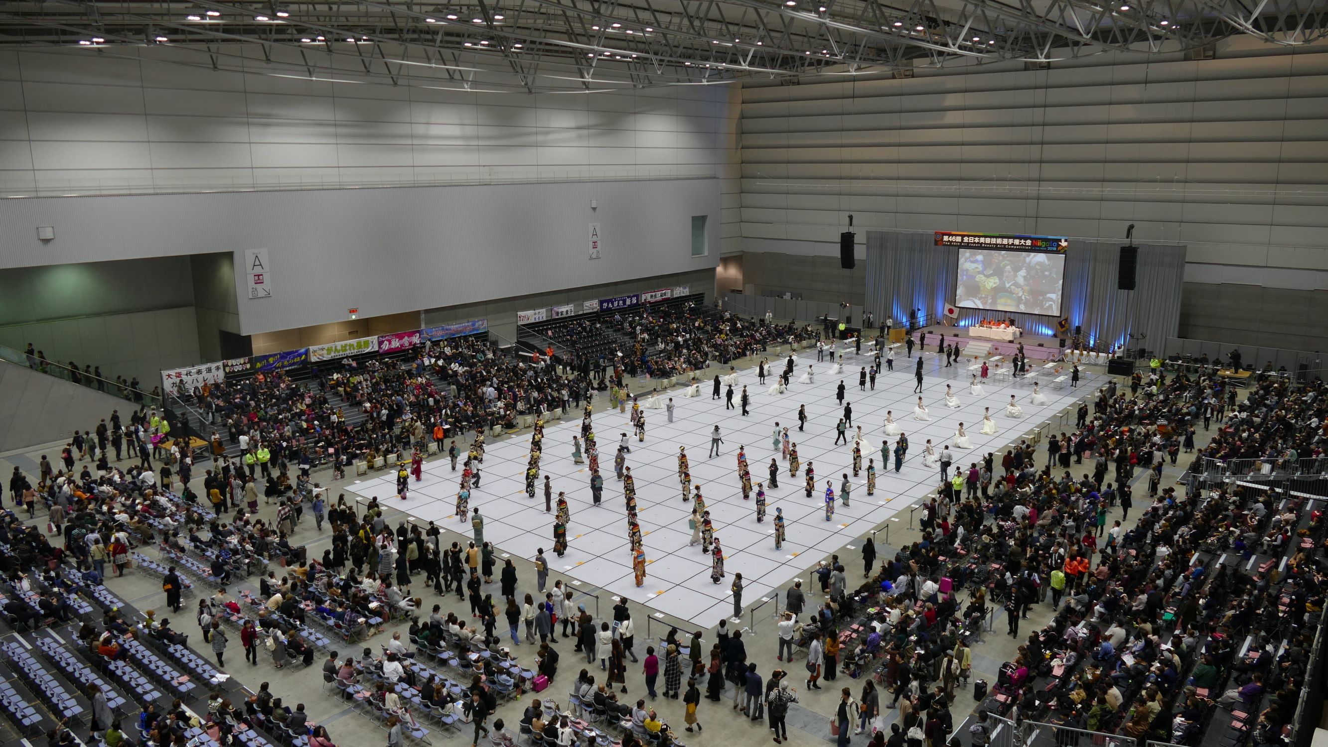 第46回全日本美容技術選手権大会