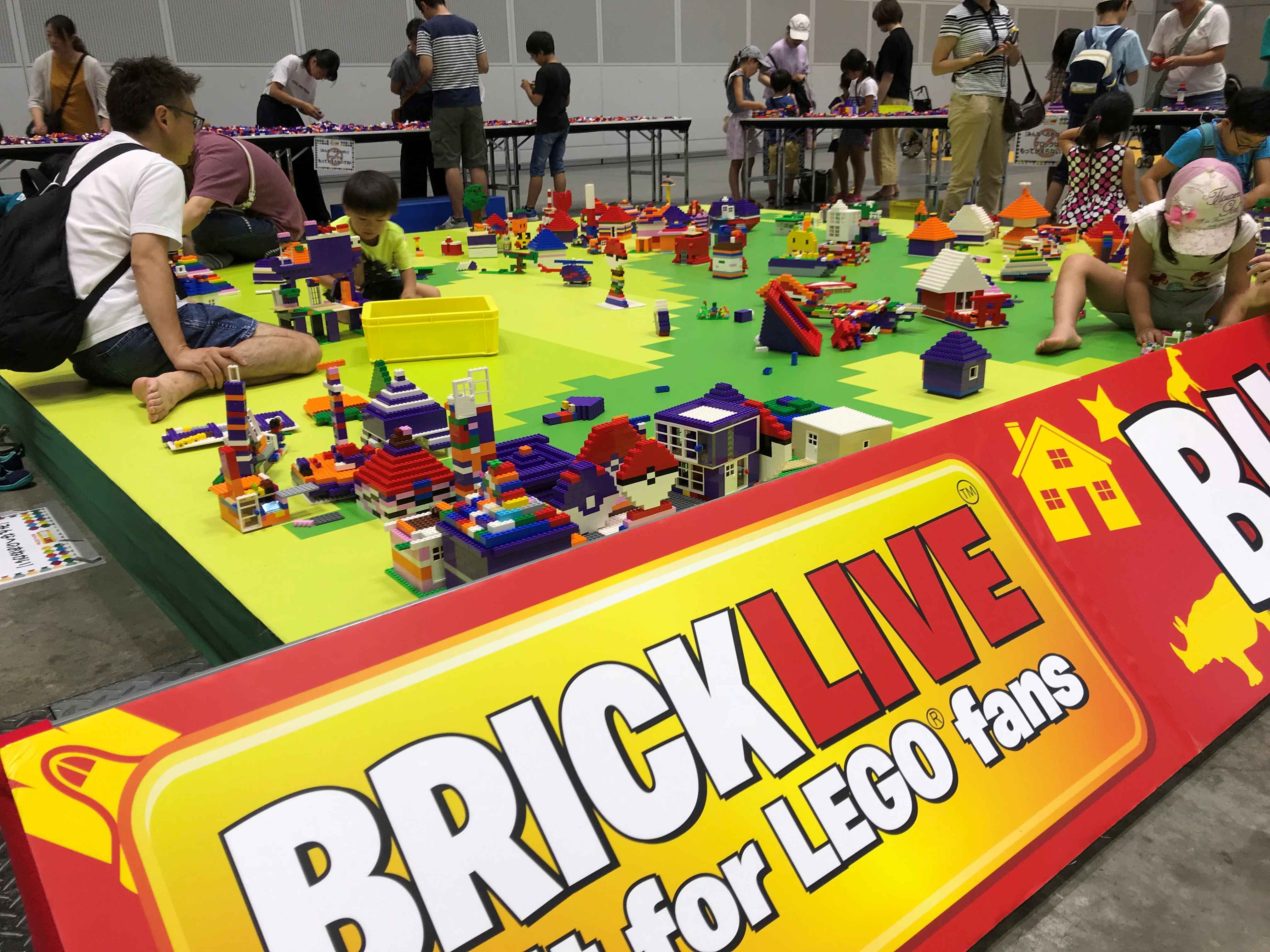 BRICKLIVE  ANIMAL PARADISE   IN  NIIGATA