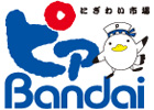 ピアBandai